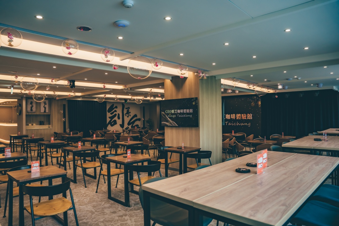 CEO 咖啡館 台中店