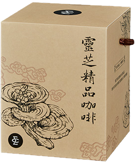 靈芝精品咖啡