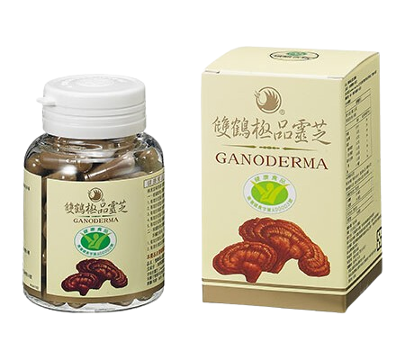 雙鶴極品靈芝膠囊