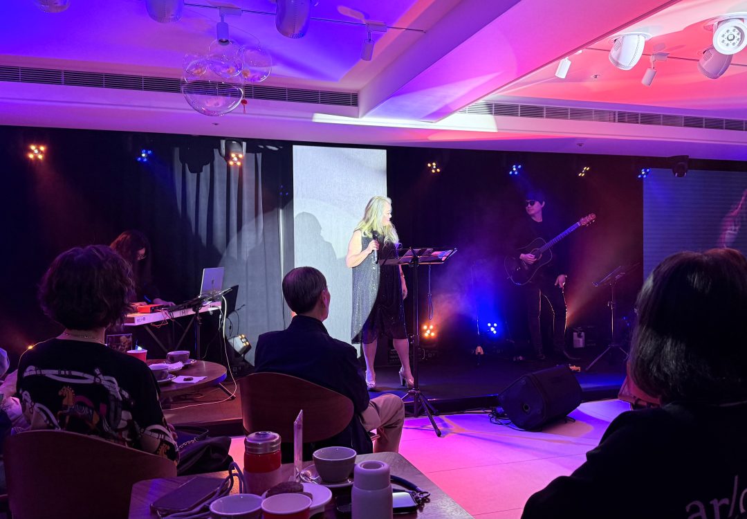 CEO Coffee Live Jazz